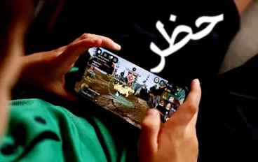 ما بعد الحجب: صدمة حظر «روبلوكس» في مصر... دموع المطورين الصغار والحل البديل