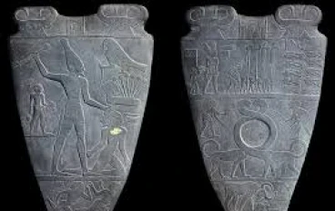 لوحة نارمر: شهادة على ولادة مصر الموحدة