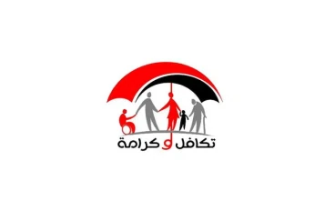 📌 “تكافل وكرامة 2026: كل ما تريد معرفته عن الدعم، شروط الاستفادة، وكيفية الاستعلام بالرقم القومي عبر الرابط الرسمي”