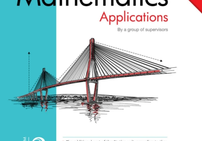 تحميل كتاب المعاصر تطبيقية ثانية ثانوي الترم الثاني 2026 PDF: دليلك الشامل للتفوق 🎓✨