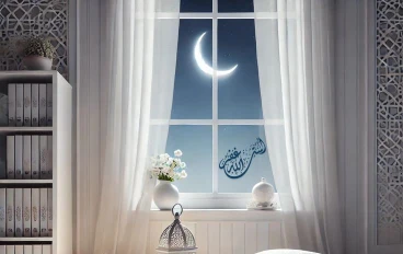 اسرار الصلاه وأحوالها: فضيلة إتمام الأركان وفضيلة الجماعة 