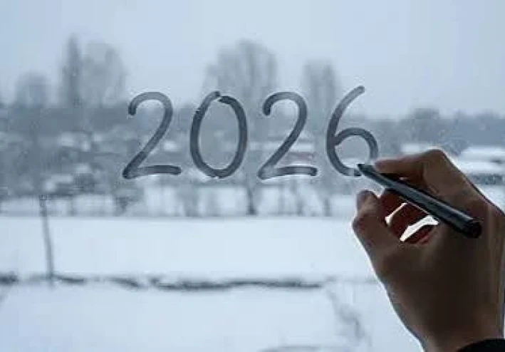 ☔ انتهاء فصل الشتاء 2026 رسميًا: الموعد الفلكي والتغيرات المتوقعة في الطقس والطبيعة