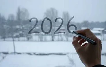 ☔ انتهاء فصل الشتاء 2026 رسميًا: الموعد الفلكي والتغيرات المتوقعة في الطقس والطبيعة