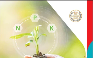 تحميل مذكرة الوافي (أول درسين) ومذكرة  الامتحان (أول درس) فى مادة الكيمياء  و الكتاب  المدرسي - للصف الثاني الثانوي ترم ثاني 2026، 