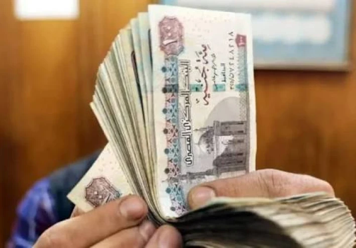 📈 المعاش بعد الزيادة الجديدة 2026 في مصر: كيف تحسب قيمة معاشك بدقة؟