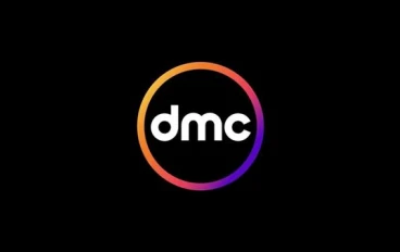 استقبل مجاناً.. تردد قناة dmc 2026 الناقلة لمسلسلات رمضان علي النايل سات بجودة HD