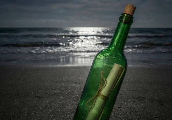 الرسالة رقم 100