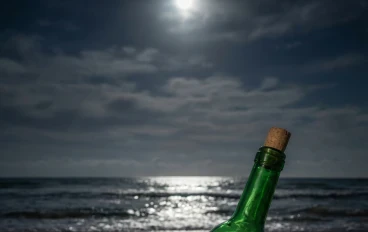 الرسالة رقم 100