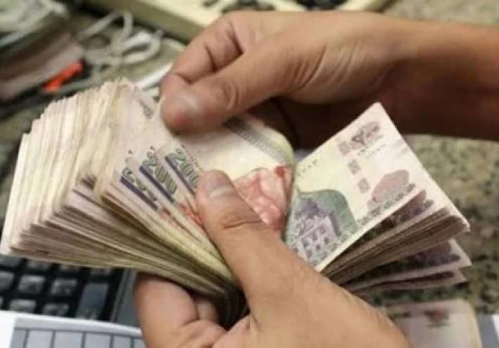 💼 دليلك الكامل: شروط الحصول على دعم العمالة غير المنتظمة 2026 في مصر — كل ما تحتاج معرفته خطوة بخطوة