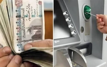 💵 زيادة المعاشات 2026.. الموعد والقيمة الرسمية والفئات المستفيدة