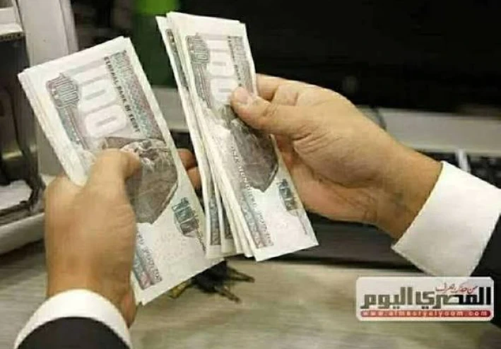 💶 طريقة استخراج معاش الأرملة خطوة بخطوة 2026.. الشروط والأوراق والرابط الرسمي للتقديم