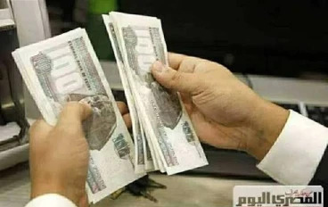 💶 طريقة استخراج معاش الأرملة خطوة بخطوة 2026.. الشروط والأوراق والرابط الرسمي للتقديم