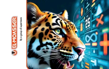 تحميل كتاب المعاصر ماث الصف الثاني الإعدادي الترم الثاني لغات ٢٠٢٦ pdf