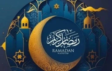 أفضل مقدمة إذاعة مدرسية عن شهر رمضان المبارك وفضل الصيام كاملة وجاهزة للطباعة