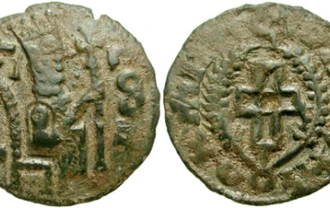 نجاشي (وهو لقب يطلق على ملوك الحبشة)