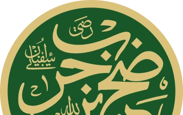 أبُو سُفْيان صَخْرُ بن حَرْب بن أُمَيَّة بن عبدِ شَمْس القُرَشيُّ