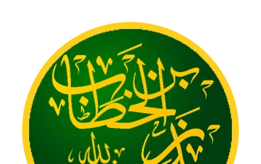 زيد بن الخطاب 