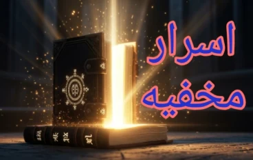 نبيٌّ صَعِدَ إِلَى السَّمَاءِ… فَمَاذَا حَدَثَ بَعْدَ ذَلِكَ؟ | قصة إدريس عليه السلام