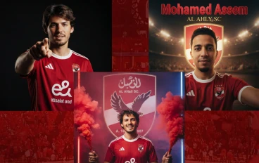 برومبتات جاهزة لعمل صورتك بالذكاء الاصطناعي بتيشرت الاهلي