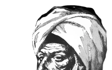 المتوكل على الله عمر بن محمَّد بن الأفطس