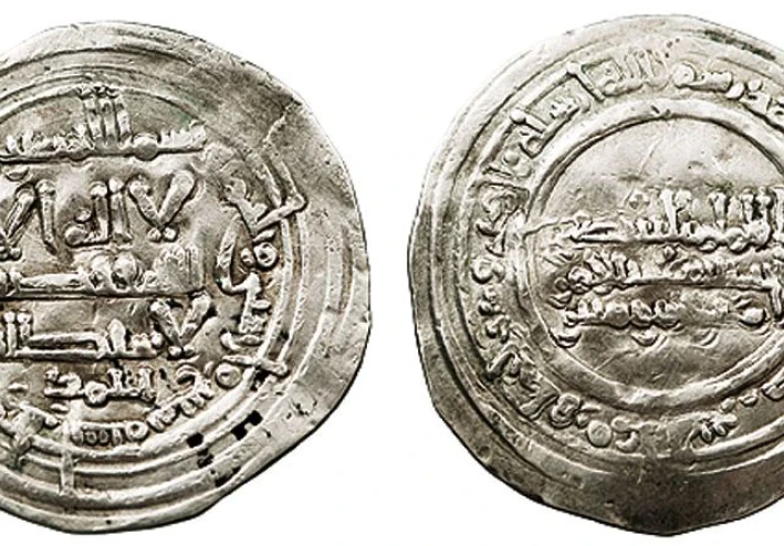 أمير المؤمنين أبو المُطرّف عبد الرحمن الناصر لدين الله