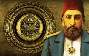 السلطان عبد الحميد الثاني  و كتاب صحيح البخاري     بقلم خالد ملوع