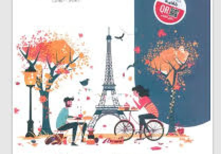 الدليل الشامل لتحميل كتاب ميرسي (Merci) فرنساوي أولى ثانوي 2026 PDF: المنهج والمميزات