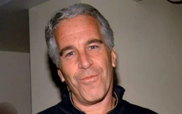 ايه سر جزيرة ايبستن ؟