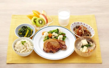 ارتقي بصحتك وعزز نشاطك البدني