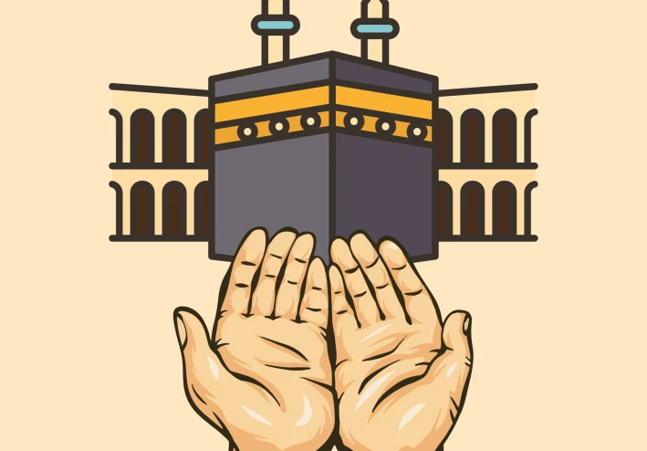 فضل الدعاء لله