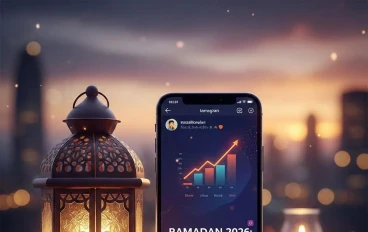 رمضان 2026: كيف تجعل علامتك التجارية ضيفاً عزيزاً لا مجرد إعلان عابر؟