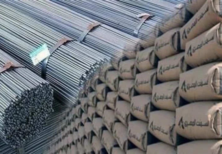 🧱 سعر طن الحديد والأسمنت اليوم في مصر 2026.. ارتفاع جديد يضرب سوق مواد البناء