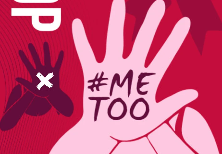 🚨 التحرش… الجريمة التي تُرتكب في صمت وتترك جروحًا لا تُرى