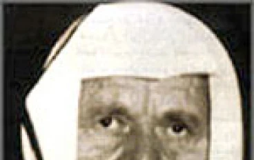 محمد ناصر الدين الألباني 