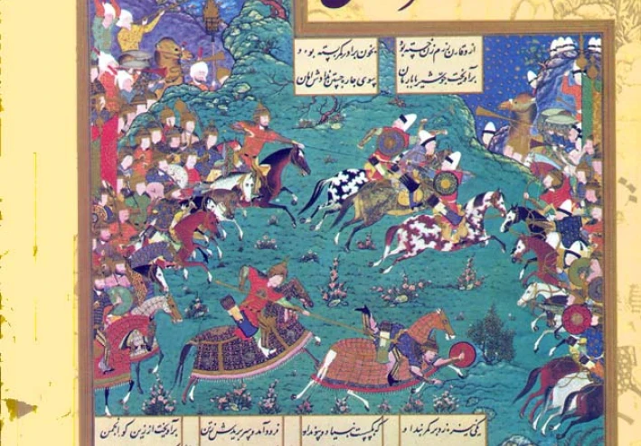 مَعْرَكَةُ القَادِسِيَة، هي أحدى معارك الفتح الإسلامي لفارس