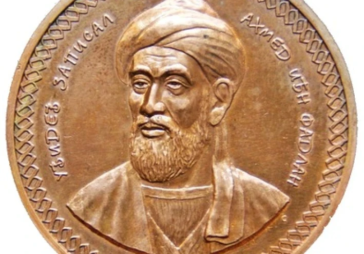 أحمد بن فضلان بن العباس بن راشد بن حمَّاد البغدادي