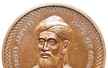 أحمد بن فضلان بن العباس بن راشد بن حمَّاد البغدادي