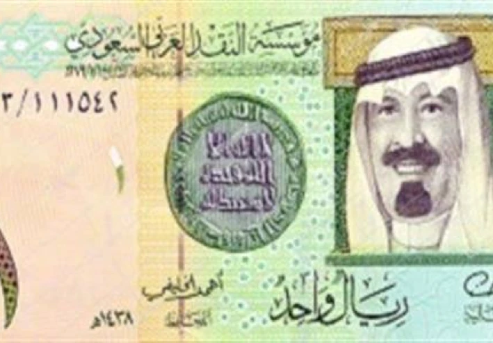 💶 سعر الريال السعودي اليوم في مصر قبل العمرة 2026.. قفزة جديدة في السعر ونصيحة مهمة قبل الشراء