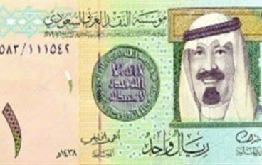 💶 سعر الريال السعودي اليوم في مصر قبل العمرة 2026.. قفزة جديدة في السعر ونصيحة مهمة قبل الشراء