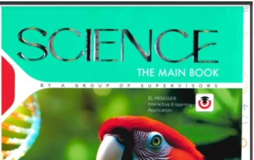 تحميل كتاب المعاصر في مادة العلوم للصف الثالث الإعدادي الترم الثاني ٢٠٢٦ pdf