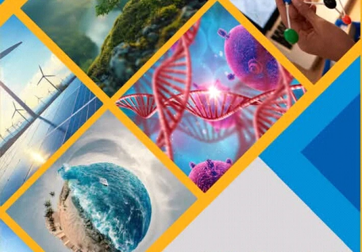 تحميل كتاب العلوم المتكاملة الصف الأول الثانوي الترم الثاني PDF