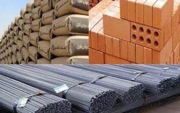 🧱 أسعار مواد البناء بعد قرارات الحكومة الجديدة 2026.. تحليل شامل للسوق المصري