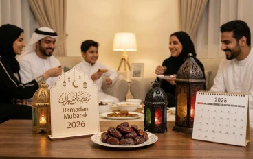 أهلاً رمضان 2026: دليلكم الشامل للاستقبال الروحي والجسدي