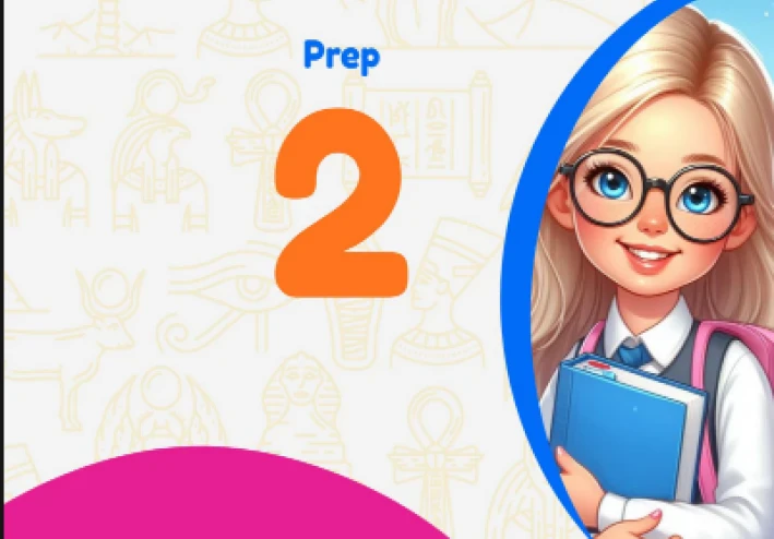 تحميل مذكرة جرامر الصف الثاني الإعدادي الترم الثاني 2026  للتفوق فى الانجليزية