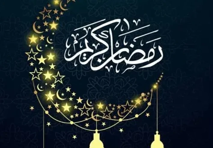 سيكولوجية التغيير في رمضان: كيف تصنع منك العبادة إنسانًا جديدًا