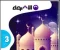 صورة مقال تحميل كتاب الأضواء دين ثالثة إعدادي الترم الثاني 2026 PDF حصريًا – رابط مباشر كامل بالإجابات