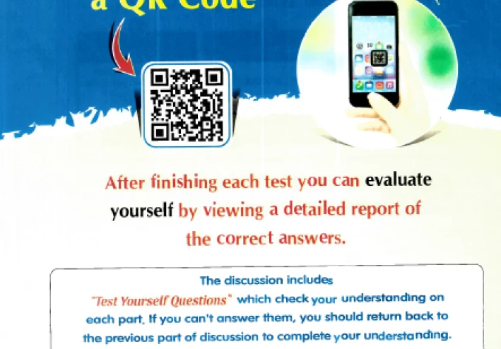 تحميل كتاب المعاصر في مادة الفيزيكس (Physics – لغات)    للصف الثاني الثانوي – الترم الثاني 2026 PDF