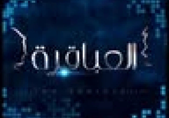 تحميل كتاب ٦٠٠٠ كلمة لتعلم اللغة الإنجليزية PDF مجانا - أفضل مرجع لتقوية المفردات 2026