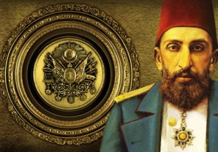 السلطان عبد الحميد الثاني  و كتاب صحيح البخاري     بقلم خالد ملوع