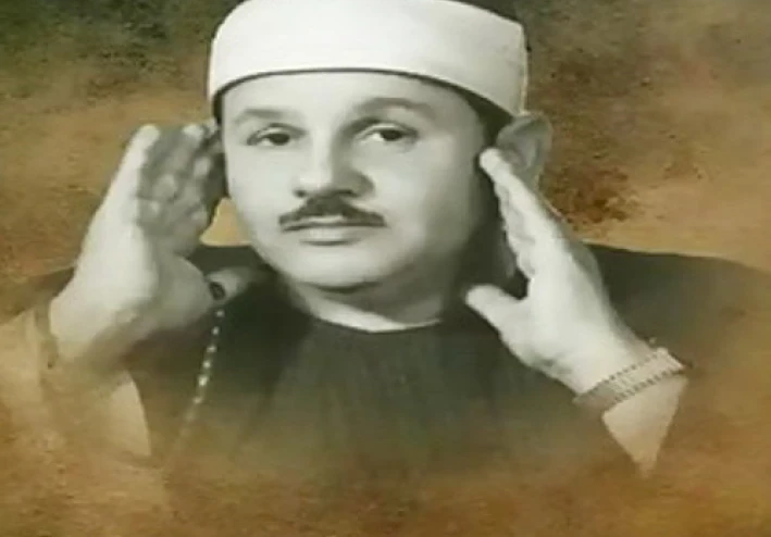 تحميل واستماع القرآن الكريم كاملاً بصوت الشيخ محمود علي البنا: الصوت الدافئ والروح الخاشعة